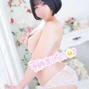 ヒメ日記 2026/01/09 17:40 投稿 もも ふわふわコレクション