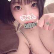 ヒメ日記 2026/03/14 23:34 投稿 もも ふわふわコレクション