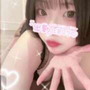 ヒメ日記 2026/04/14 21:50 投稿 もも ふわふわコレクション