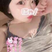 ヒメ日記 2026/05/12 20:40 投稿 もも ふわふわコレクション