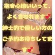 ヒメ日記 2025/06/14 21:08 投稿 めいさん いけない奥さん 十三店