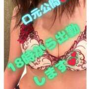 ヒメ日記 2025/06/17 09:58 投稿 めいさん いけない奥さん 十三店