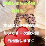 ヒメ日記 2025/06/22 19:06 投稿 めいさん いけない奥さん 十三店