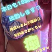 ヒメ日記 2025/08/02 13:48 投稿 めいさん いけない奥さん 十三店