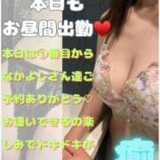 ヒメ日記 2025/08/13 09:19 投稿 めいさん いけない奥さん 十三店