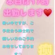 ヒメ日記 2025/08/15 14:38 投稿 めいさん いけない奥さん 十三店