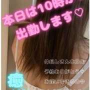 ヒメ日記 2025/09/01 08:48 投稿 めいさん いけない奥さん 十三店