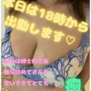 ヒメ日記 2025/09/02 11:18 投稿 めいさん いけない奥さん 十三店