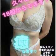 ヒメ日記 2025/09/17 12:38 投稿 めいさん いけない奥さん 十三店