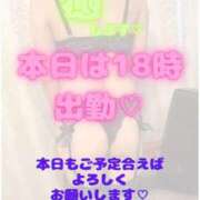 ヒメ日記 2025/09/19 17:43 投稿 めいさん いけない奥さん 十三店