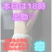 ヒメ日記 2025/09/24 17:08 投稿 めいさん いけない奥さん 十三店