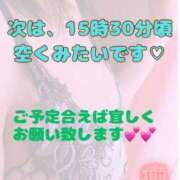 ヒメ日記 2025/10/06 13:28 投稿 めいさん いけない奥さん 十三店