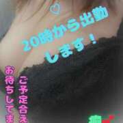 ヒメ日記 2025/10/17 19:51 投稿 めいさん いけない奥さん 十三店