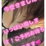 ヒメ日記 2025/07/05 17:38 投稿 めいさん いけない奥さん 梅田店