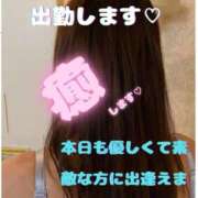 ヒメ日記 2025/09/05 14:18 投稿 めいさん いけない奥さん 梅田店