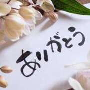 ヒメ日記 2025/09/16 13:45 投稿 すみれ 妊婦母乳風俗専門店ミルクランド