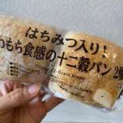 ヒメ日記 2025/09/29 13:19 投稿 すみれ 妊婦母乳風俗専門店ミルクランド