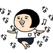 ヒメ日記 2025/04/30 17:49 投稿 えりか 完熟ばなな札幌・すすきの