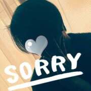 ヒメ日記 2025/05/01 07:23 投稿 えりか 完熟ばなな札幌・すすきの