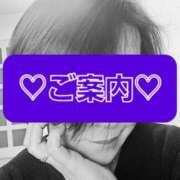 ヒメ日記 2025/05/25 13:01 投稿 えりか 完熟ばなな札幌・すすきの