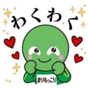 ヒメ日記 2025/05/27 22:59 投稿 えりか 完熟ばなな札幌・すすきの