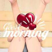 ヒメ日記 2025/07/07 07:49 投稿 えりか 完熟ばなな札幌・すすきの