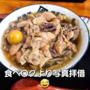 ヒメ日記 2025/07/16 13:19 投稿 えりか 完熟ばなな札幌・すすきの