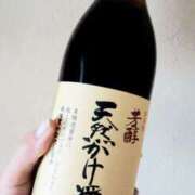 ヒメ日記 2025/07/18 17:14 投稿 えりか 完熟ばなな札幌・すすきの