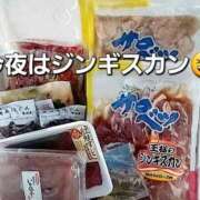 ヒメ日記 2025/07/23 17:49 投稿 えりか 完熟ばなな札幌・すすきの