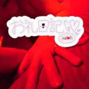 ヒメ日記 2025/08/06 23:09 投稿 えりか 完熟ばなな札幌・すすきの