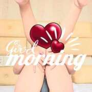 ヒメ日記 2025/08/22 08:49 投稿 えりか 完熟ばなな札幌・すすきの