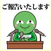ヒメ日記 2025/08/27 19:19 投稿 えりか 完熟ばなな札幌・すすきの