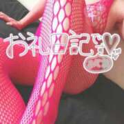 ヒメ日記 2025/09/03 22:49 投稿 えりか 完熟ばなな札幌・すすきの