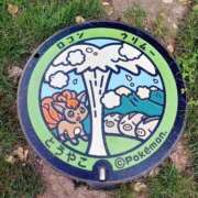 ヒメ日記 2025/09/06 18:49 投稿 えりか 完熟ばなな札幌・すすきの