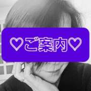 ヒメ日記 2025/09/10 23:09 投稿 えりか 完熟ばなな札幌・すすきの