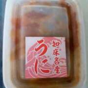 ヒメ日記 2025/09/13 19:29 投稿 えりか 完熟ばなな札幌・すすきの