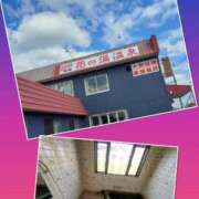 ヒメ日記 2025/11/04 13:20 投稿 えりか 完熟ばなな札幌・すすきの