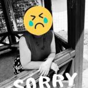 ヒメ日記 2025/11/13 23:30 投稿 えりか 完熟ばなな札幌・すすきの