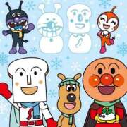 えりか おはようございます❄️ 完熟ばなな札幌・すすきの