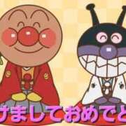 ヒメ日記 2026/01/01 08:29 投稿 えりか 完熟ばなな札幌・すすきの