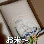 ヒメ日記 2026/01/13 20:09 投稿 えりか 完熟ばなな札幌・すすきの