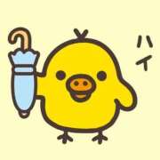 ヒメ日記 2026/03/05 08:59 投稿 えりか 完熟ばなな札幌・すすきの