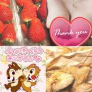 ヒメ日記 2026/03/06 18:19 投稿 えりか 完熟ばなな札幌・すすきの