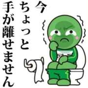 ヒメ日記 2026/04/27 09:49 投稿 えりか 完熟ばなな札幌・すすきの
