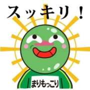ヒメ日記 2026/04/30 12:49 投稿 えりか 完熟ばなな札幌・すすきの