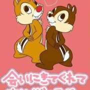 えりか ♡ありがとうございました♡ 完熟ばなな札幌・すすきの