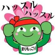 ヒメ日記 2026/09/01 10:09 投稿 えりか 完熟ばなな札幌・すすきの