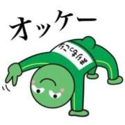 ヒメ日記 2026/09/14 17:49 投稿 えりか 完熟ばなな札幌・すすきの