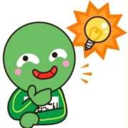 えりか こんにちは ( *´︶`*) 完熟ばなな札幌・すすきの