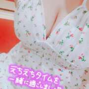 ヒメ日記 2025/04/18 17:03 投稿 ほなみ/撮影OK！逆夜這い★ 10代、20代専門ハレンチ倶楽部　姫路店